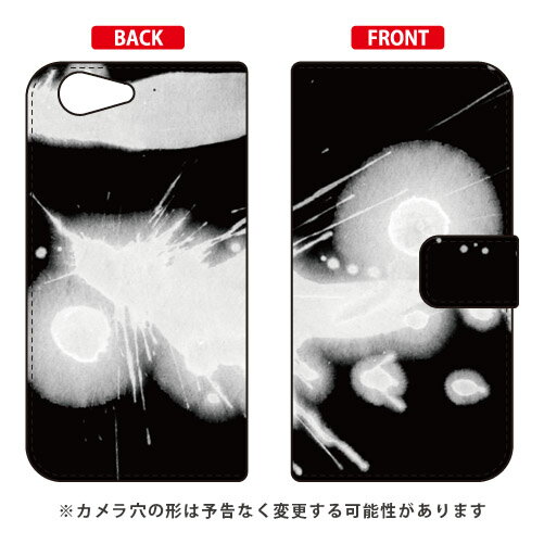 手帳型スマートフォンケース 赤間紫動 「光」 AQUOS ZETA SH-04H・SHV34・506SH・STAR WARS mobile docomo・au・SoftBank SECOND SKIN sh-04h ケース sh-04h カバー docomo ドコモ shv34 ケース shv34 カバー au 506sh ケース 506sh カバー aquos 送料無料