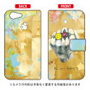 手帳型スマートフォンケース MIKATAMO 「No more fighting.2」 AQUOS ZETA SH-04H・SHV34・506SH・STAR WARS mobile docomo・au・SoftBank SECOND SKIN sh-04h ケース sh-04h カバー docomo ドコモ shv34 ケース shv34 送料無料
