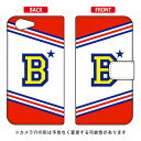 手帳型スマートフォンケース Cf LTD チア イニシャル アルファベット B (レッド) AQUOS ZETA SH-04H・SHV34・506SH・STAR WARS mobile docomo・au・SoftBank Coverfull sh-04h ケース sh-04h カバー docomo ドコモ 送料無料