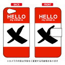手帳型スマートフォンケース Cf LTD ハロー イニシャル アルファベット X (レッド) AQUOS ZETA SH-04H・SHV34・506SH・STAR WARS mobile docomo・au・SoftBank Coverfull sh-04h ケース sh-04h カバー docomo ドコモ 送料無料