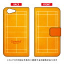 手帳型スマートフォンケース バドミントンコート オレンジ AQUOS ZETA SH-04H・SHV34・506SH・STAR WARS mobile docomo・au・SoftBank Coverfull sh-04h ケース sh-04h カバー docomo ドコモ shv34 ケース shv34 カバー au 506sh 送料無料