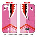 手帳型スマートフォンケース シャーク ピンク AQUOS ZETA SH-04H・SHV34・506SH・STAR WARS mobile docomo・au・SoftBank YESNO sh-04h ケース sh-04h カバー docomo ドコモ shv34 ケース shv34 カバー au 506sh ケース 506sh カバー 送料無料