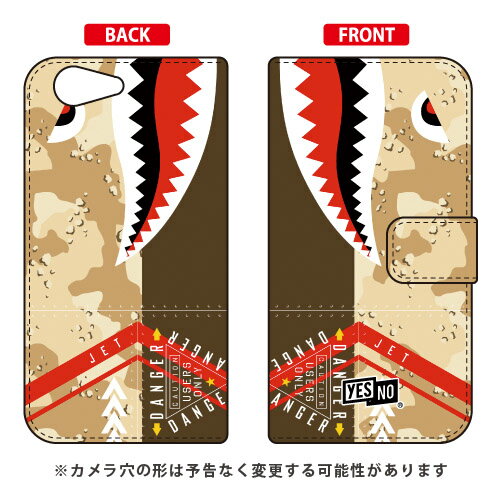 手帳型スマートフォンケース シャーク デザートカモ AQUOS ZETA SH-04H・SHV34・506SH・STAR WARS mobile docomo・au・SoftBank YESNO sh-04h ケース sh-04h カバー docomo ドコモ shv34 ケース shv34 カバー au 506sh ケース 506sh カバー 送料無料