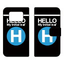 手帳型スマートフォンケース Cf LTD サブウェイ イニシャル アルファベット H (サックス) AQUOS R6 SH-51B・A101SH・SH-M22 docomo・SoftBank・MVNOスマホ(SIMフリー端末) Coverfull sh-51b a101sh カバー sh-51b a101sh ケース aquos r6 送料無料(2)