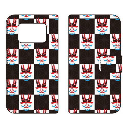 手帳型スマートフォンケース Cf LTD 和柄 隈取小 AQUOS R6 SH-51B・A101SH・SH-M22 docomo・SoftBank・MVNOスマホ（SIMフリー端末） Coverfull sh-51b a101sh カバー sh-51b a101sh ケース aquos r6 sh-51b a101sh ケース aquos r6 送料無料