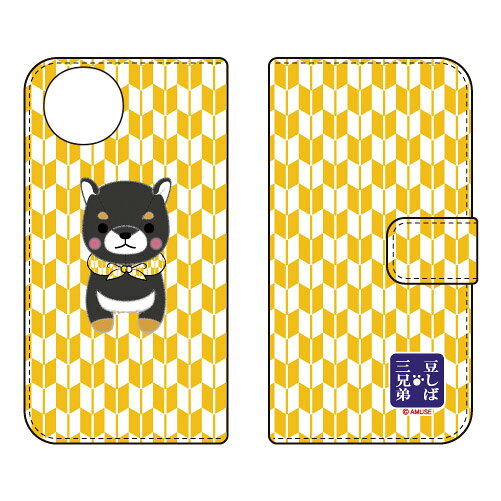 手帳型スマートフォンケース 次男豆ジロー AQUOS wish5 SH-52F A502SH SH-M32 ケース カバー スマホケース 送料無料 耐衝撃 プリント 保護 衝撃吸収