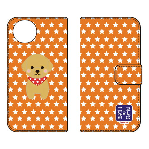 手帳型スマートフォンケース マフ�