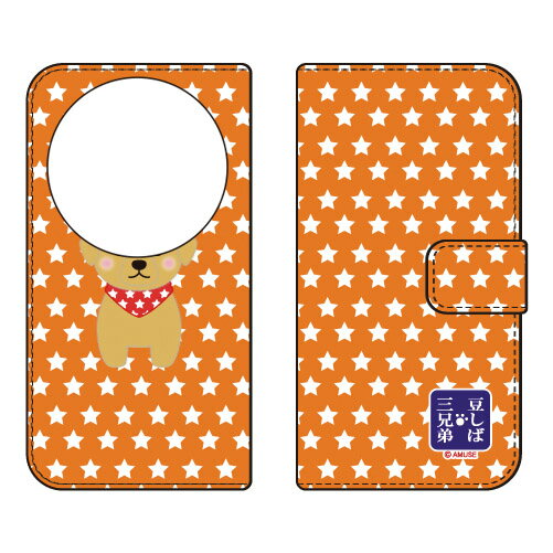 手帳型スマートフォンケース 豆し�