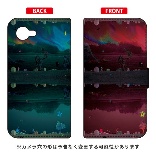 monikotoデザインシリーズ 手帳型スマートフォンケース 「産声」 Disney Mobile on docomo DM-01H docomo dm－01h ケース dm－01h カバー dm01h ケース dm01h カバー dm 01h ケース dm 01h カバー モバイル スマホケース 送料無料