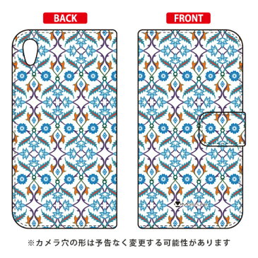 【送料無料】 手帳型スマートフォンケース Sultanahmet ホワイト design by Moisture / for Xperia Z5 SO-01H/docomo 【SECOND SKIN】【手帳型ケース】xperia z5 ケース xperia z5 カバー z5 ケース z5 カバー エクスペリアz5 ケース エクスペリアz5 カバー so−01h