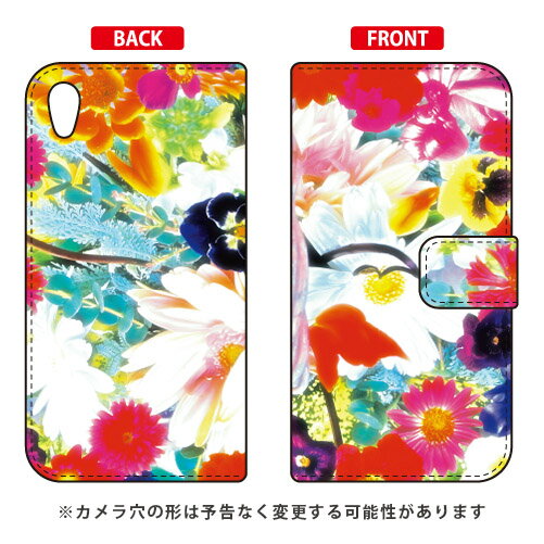 蒠^X}[gtHP[X { uDaydreamv Xperia Z5 SO-01H docomo SECOND SKIN 蒠^P[X xperia z5 P[X xperia z5 Jo[ z5 P[X z5 Jo[ GNXyAz5 P[X GNXyAz5 Jo[ so|01h P[X so|01h Jo[ 