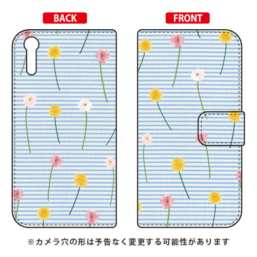 手帳型スマートフォンケース Cf LTD スタンダード ボーダーフラワー Xperia XZ SO-01J・SOV34・601SO docomo・au・SoftBank Coverfull SO-01 ケース SO-01 カバー SOV34 ケース SOV34 カバー 601SO ケース 601SO カバー xperia xz 送料無料 手帳型スマートフォンケース Cf LTD スタンダード ボーダーフラワー Xperia XZ SO-01J・SOV34・601SO docomo・au・SoftBank Coverfull SO-01 ケース SO-01 カバー SOV34 ケース SOV34 カバー 601SO ケース 601SO カバー xperia xz 送料無料