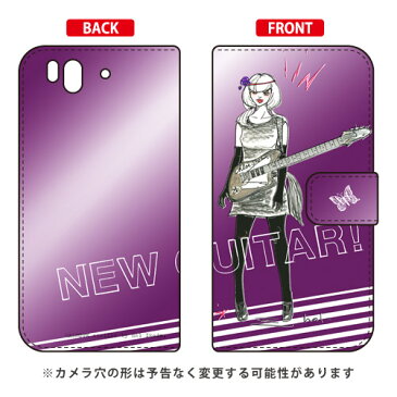 【送料無料】 手帳型スマートフォンケース 池田ハル 「New Guitar パープル」 / for Xperia Z SO-02E/docomo 【SECOND SKIN】XPERIA Z SO-02E ケース エクスペリア z カバー エクスペリアz Case/Cover スマホケース SO02E/SO02E ドコモ カバー ケース スマフォ