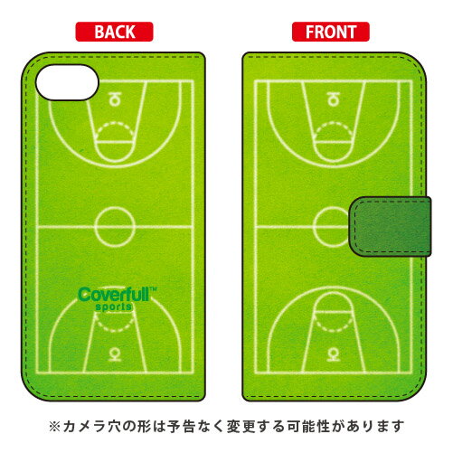 手帳型スマートフォンケース バスケットコート グリーン Xperia Z5 Compact SO-02H docomo Coverfull so−02h ケース so−02h カバー so02h ケース so02h カバー so02hケース so02hカバー z5 コンパクト ケース z5 コンパクト カバー 送料無料 手帳型スマートフォンケース バスケットコート グリーン Xperia Z5 Compact SO-02H docomo Coverfull so−02h ケース so−02h カバー so02h ケース so02h カバー so02hケース so02hカバー z5 コンパクト ケース z5 コンパクト カバー 送料無料