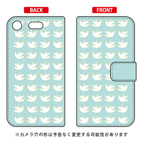 樂天商城 - 手帳型スマートフォンケース EU TYPE2 エメラルド Xperia XZ1 Compact SO-02K docomo SECOND SKIN xperia xz1 compact ケース xperia xz1 compact カバー エクスペリアxz1コンパクト ケース エクスペリアxz1コンパクト カバー 送料無料