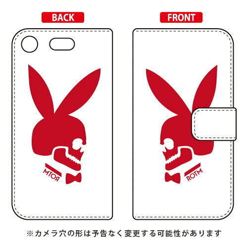手帳型スマートフォンケース Bunny bone レッド Xperia XZ1 Compact SO-02K docomo SECOND SKIN xperia xz1 compact ケース xperia xz1 compact カバー エクスペリアxz1コンパクト ケース エクスペリアxz1コンパクト カバー so-02k ケース so-02k 送料無料