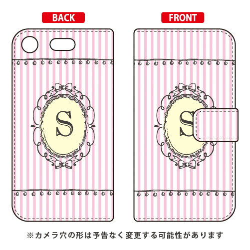 樂天商城 - 手帳型スマートフォンケース Cf LTD イニシャル アルファベット S （ピンク） Xperia XZ1 Compact SO-02K docomo Coverfull xperia xz1 compact ケース xperia xz1 compact カバー エクスペリアxz1コンパクト ケース 送料無料