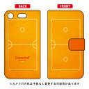 手帳型スマートフォンケース セパタクローコート オレンジ Xperia XZ1 Compact SO-02K docomo Coverfull xperia xz1 compact ケース xperia xz1 compact カバー エクスペリアxz1コンパクト ケース エクスペリアxz1コンパクト カバー 送料無料(2)
