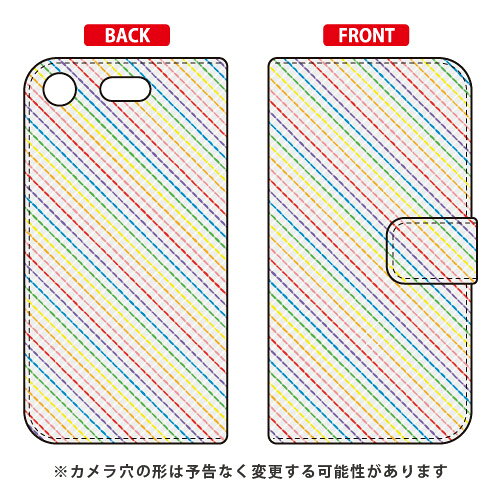 Rakuten - 手帳型スマートフォンケース Cf LTD パターン-66 Xperia XZ1 Compact SO-02K docomo Coverfull xperia xz1 compact ケース xperia xz1 compact カバー エクスペリアxz1コンパクト ケース エクスペリアxz1コンパクト カバー so-02k ケース so-02k 送料無料