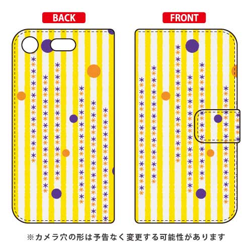 手帳型スマートフォンケース Cf LTD パターン-94 Xperia XZ1 Compact SO-02K docomo Coverfull xperia xz1 compact ケース xperia xz1 compact カバー エクスペリアxz1コンパクト ケース エクスペリアxz1コンパクト カバー so-02k ケース so-02k 送料無料(2)