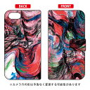 手帳型スマートフォンケース Yohei Takahashi 「Dejavu2015_01」 Xperia Ace SO-02L docomo・MVNOスマホ(SIMフリー端末)・楽天モバイル SECOND SKIN ドコモ so-02l ケース so-02l カバー so03f ケース so03f カバー xperia ace ケース xperia 送料無料(2)