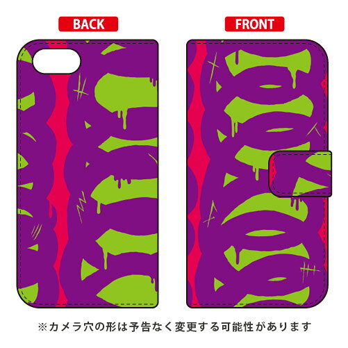 手帳型スマートフォンケース 441 「ramble」 Xperia Ace SO-02L docomo・MVNOスマホ（SIMフリー端末）・楽天モバイル SECOND SKIN ドコモ so-02l ケース so-02l カバー so03f ケース so03f カバー xperia ace ケース xperia ace エクスペリア ace 送料無料