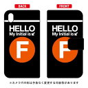 【送料無料】 手帳型スマートフォンケース Cf LTD サブウェイ イニシャル アルファベット F (オレンジ) / for Xperia Z4 SO-03G/docomo 【Coverfull】so-03g ケース so-03g カバー so03g ケース so03g カバー xperia z4 ケース xperia z4 カバー