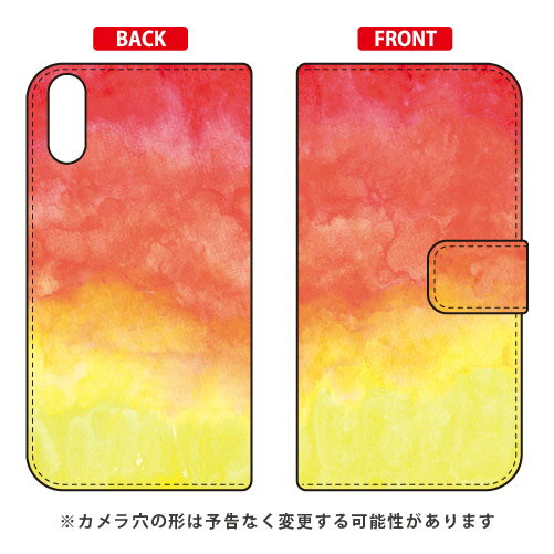 手帳型スマートフォンケース kanoco 「ネクタリン」 Xperia XZs SO-03J・SOV35・602SO docomo・au・SoftBank SECOND SKIN xperia xzs ケース xperia xzs カバー エクスペリアxzs ケース エクスペリアxzs カバー so-03j ケース 送料無料 手帳型スマートフォンケース kanoco 「ネクタリン」 Xperia XZs SO-03J・SOV35・602SO docomo・au・SoftBank SECOND SKIN xperia xzs ケース xperia xzs カバー エクスペリアxzs ケース エクスペリアxzs カバー so-03j ケース 送料無料