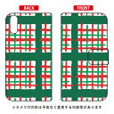 手帳型スマートフォンケース Cf LTD パターン-16 Xperia XZs SO-03J・SOV35・602SO docomo・au・SoftBank Coverfull xperia xzs ケース xperia xzs カバー エクスペリアxzs ケース エクスペリアxzs カバー so-03j ケース so-03j カバー sov35 送料無料