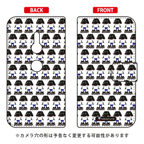手帳型スマートフォンケース Moisture 「Doggy Runnin Pattern」 Xperia XZ2 SO-03K・SOV37・702SO docomo・au・SoftBank SECOND SKIN xperia xz2 ケース xperia xz2 カバー so-03k sov37 702so ケース so-03k sov37 702so カバー so03k 送料無料