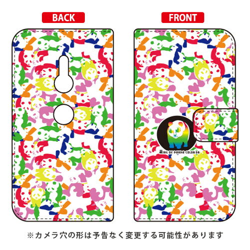手帳型スマートフォンケース Cf LTD カラフルアニマルズ パンダ Xperia XZ2 SO-03K・SOV37・702SO docomo・au・SoftBank Coverfull xperia xz2 ケース xperia xz2 カバー so-03k sov37 702so ケース so-03k sov37 702so カバー so03k sov37 送料無料