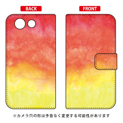 手帳型スマートフォンケース kanoco 「ネクタリン」 Xperia A4 SO-04G docomo SECOND SKIN so-04g ケース so-04g カバー so04g ケース so04g カバー xperia a so-04g ケース xperia a so-04g カバー エクスペリア a4 ケース エクスペリア a4 送料無料