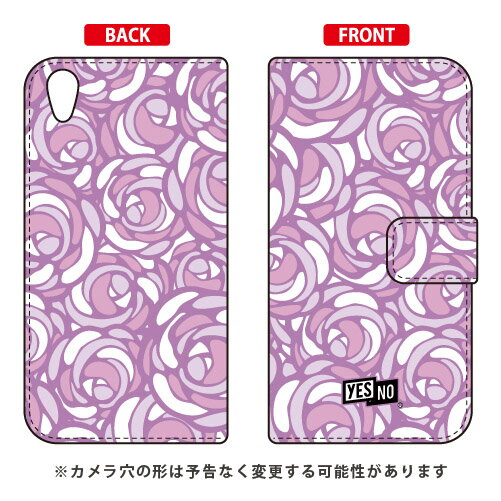 手帳型スマートフォンケース ローズポップ パステルパープル Xperia X Performance SO-04H・SOV33・502SO docomo・au・SoftBank YESNO xperia x performance so-04h ケース so-04h カバー sov33 ケース sov33 カバー 502so ケース 502so 送料無料