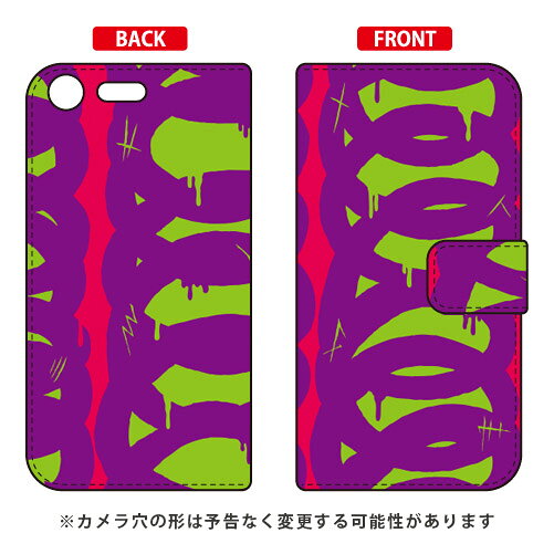 手帳型スマートフォンケース 441 「ramble」 Xperia XZ Premium SO-04J docomo SECOND SKIN xperia xz premium ケース xperia xz premium カバー so-04j ケース so-04j カバー so04j ケース so04j カバー エクスペリアxz プレミアム ケース 送料無料