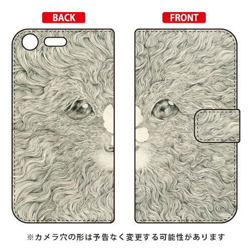 手帳型スマートフォンケース KYOTARO 「動物と蝶 2012・animal and butterfly 2012」 Xperia XZ Premium SO-04J docomo SECOND SKIN xperia xz premium ケース xperia xz premium カバー so-04j ケース so-04j カバー so04j ケース so04j 送料無料
