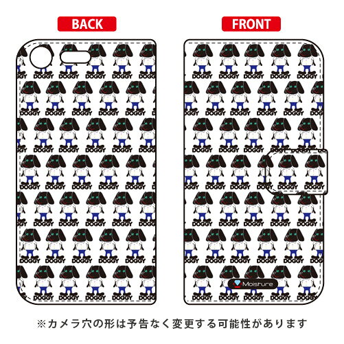 手帳型スマートフォンケース Moisture 「Doggy Runnin Pattern」 Xperia XZ Premium SO-04J docomo SECOND SKIN xperia xz premium ケース xperia xz premium カバー so-04j ケース so-04j カバー so04j ケース so04j カバー エクスペリアxz 送料無料