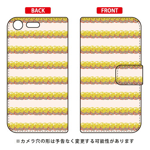 乐天商城 - 手帳型スマートフォンケース Cf LTD パターン-77 Xperia XZ Premium SO-04J docomo Coverfull xperia xz premium ケース xperia xz premium カバー so-04j ケース so-04j カバー so04j ケース so04j カバー エクスペリアxz プレミアム ケース 送料無料