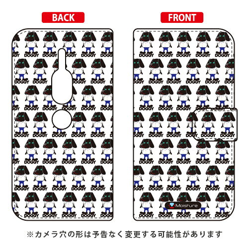 手帳型スマートフォンケース Moisture 「Doggy Runnin Pattern」 Xperia XZ2 Premium SO-04K・SOV38 docomo・au SECOND SKIN xperia xz2 premium ケース xperia xz2 premium カバー so-04k sov38 ケース so-04k sov38 カバー so04k sov38 送料無料