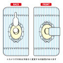 手帳型スマートフォンケース Cf LTD イニシャル アルファベット O (サックス) Xperia XZ2 Premium SO-04K・SOV38 docomo・au Coverfull xperia xz2 premium ケース xperia xz2 premium カバー so-04k sov38 ケース so-04k sov38 カバー 送料無料(2)
