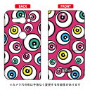 手帳型スマートフォンケース アイズ ピンク Xperia XZ2 Compact SO-05K docomo YESNO スマホケース 手帳型ケース xperia xz2 compact ケース xperia xz2 compact カバー so-05k ケース so-05k カバー so05k ケース so05k カバー 送料無料