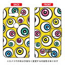 手帳型スマートフォンケース アイズ イエロー Xperia XZ2 Compact SO-05K docomo YESNO スマホケース 手帳型ケース xperia xz2 compact ケース xperia xz2 compact カバー so-05k ケース so-05k カバー so05k ケース so05k カバー 送料無料