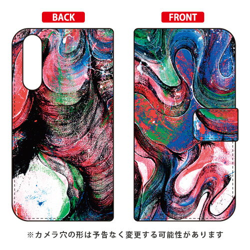 樂天商城 - 手帳型スマートフォンケース Yohei Takahashi 「Dejavu2015_03」 Xperia 10 II SO-41A・SOV43・A001SO・XQ-AU42 docomo・au・Y!mobile・MVNOスマホ（SIMフリー端末） SECOND SKIN xperia 10 II ケース xperia 10 II カバー so-41a ケース so-41a 送料無料