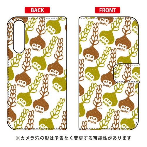 手帳型スマートフォンケース 「inaho」 design by PansonWorks Xperia 10 II SO-41A・SOV43・A001SO・XQ-AU42 docomo・au・Y!mobile・MVNOスマホ（SIMフリー端末） SECOND SKIN xperia 10 II ケース xperia 10 II カバー so-41a ケース so-41a 送料無料