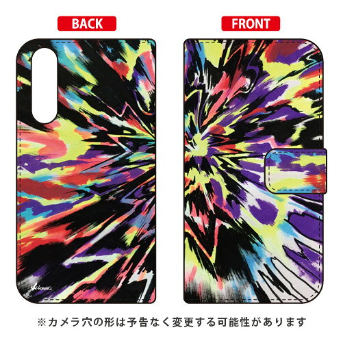 手帳型スマートフォンケース MICROU 「CONFUSION」 Xperia 10 II SO-41A・SOV43・A001SO・XQ-AU42 docomo・au・Y!mobile・MVNOスマホ（SIMフリー端末） SECOND SKIN xperia 10 II ケース xperia 10 II カバー so-41a ケース so-41a カバー so41a 送料無料