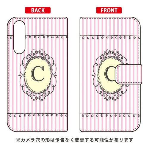 乐天商城 - 手帳型スマートフォンケース Cf LTD イニシャル アルファベット C （ピンク） Xperia 10 II SO-41A・SOV43・A001SO・XQ-AU42 docomo・au・Y!mobile・MVNOスマホ（SIMフリー端末） Coverfull xperia 10 II ケース xperia 10 II カバー so-41a 送料無料