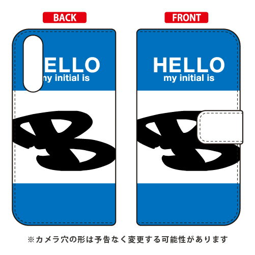 手帳型スマートフォンケース Cf LTD ハロー イニシャル アルファベット B （ブルー） Xperia 10 II SO-41A・SOV43・A001SO・XQ-AU42 docomo・au・Y!mobile・MVNOスマホ（SIMフリー端末） Coverfull xperia 10 II ケース xperia 10 II カバー 送料無料