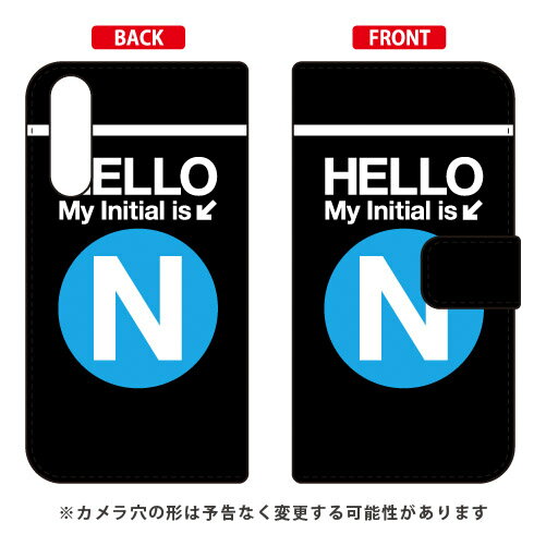樂天商城 - 手帳型スマートフォンケース Cf LTD サブウェイ イニシャル アルファベット N （サックス） Xperia 10 II SO-41A・SOV43・A001SO・XQ-AU42 docomo・au・Y!mobile・MVNOスマホ（SIMフリー端末） Coverfull xperia 10 II ケース xperia 10 II 送料無料