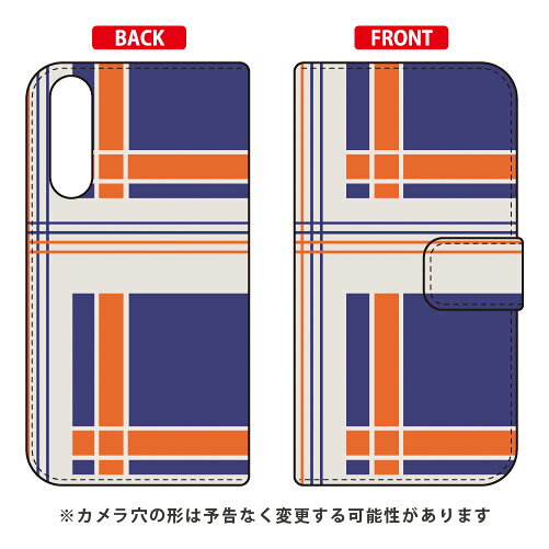 Rakuten - 手帳型スマートフォンケース Cf LTD パターン-15 Xperia 10 II SO-41A・SOV43・A001SO・XQ-AU42 docomo・au・Y!mobile・MVNOスマホ（SIMフリー端末） Coverfull xperia 10 II ケース xperia 10 II カバー so-41a ケース so-41a カバー so41a 送料無料
