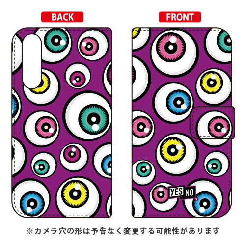 手帳型スマートフォンケース アイズ パープル Xperia 10 II SO-41A・SOV43・A001SO・XQ-AU42 docomo・au・Y!mobile・MVNOスマホ（SIMフリー端末） YESNO xperia 10 II ケース xperia 10 II カバー so-41a ケース so-41a カバー so41a ケース 送料無料