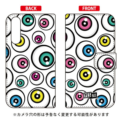 手帳型スマートフォンケース アイズ ホワイト Xperia 10 II SO-41A・SOV43・A001SO・XQ-AU42 docomo・au・Y!mobile・MVNOスマホ（SIMフリー端末） YESNO xperia 10 II ケース xperia 10 II カバー so-41a ケース so-41a カバー so41a ケース 送料無料